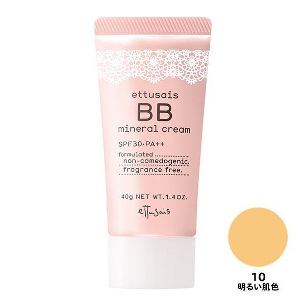 Ettusais Mineral BB Cream 40g Bright Skin SPF30 PA++ Japanese Makeup Base
