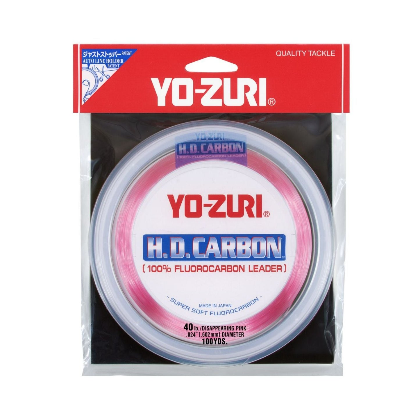 Pink 100YD 40LB Yo-Zuri HD Disappearing Fluorocarbon Material